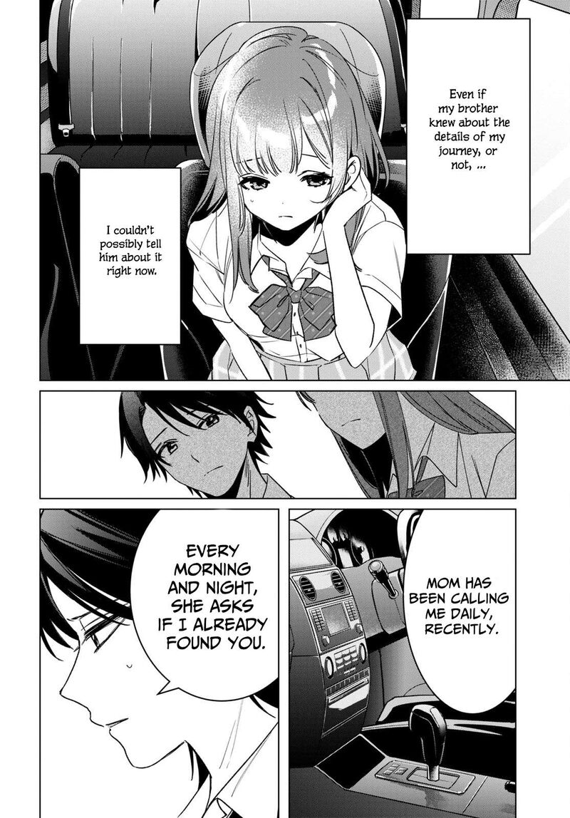 Hige Wo Soru Soshite Joshikosei Wo Hirou 42 25