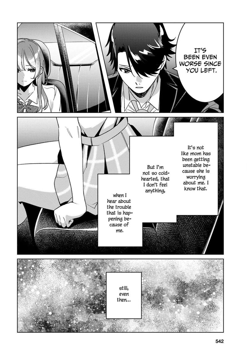 Hige Wo Soru Soshite Joshikosei Wo Hirou 42 27