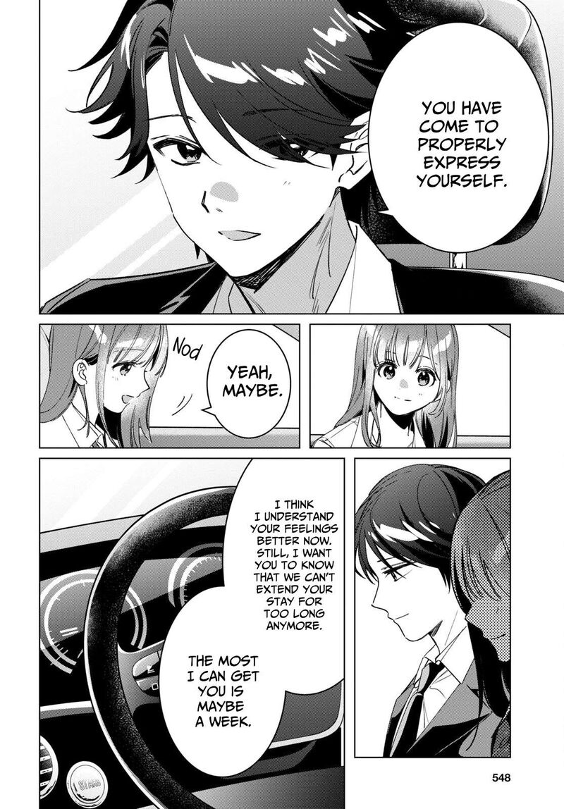 Hige Wo Soru Soshite Joshikosei Wo Hirou 42 33