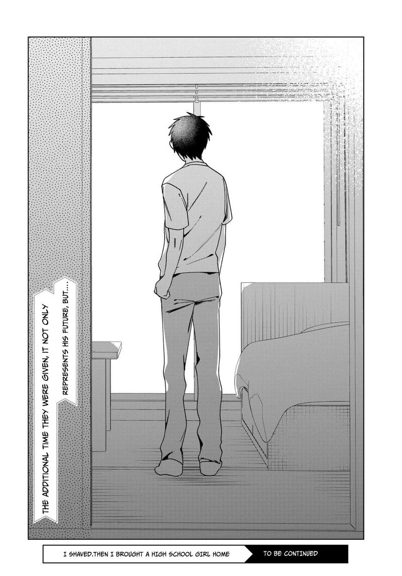 Hige Wo Soru Soshite Joshikosei Wo Hirou 42 37