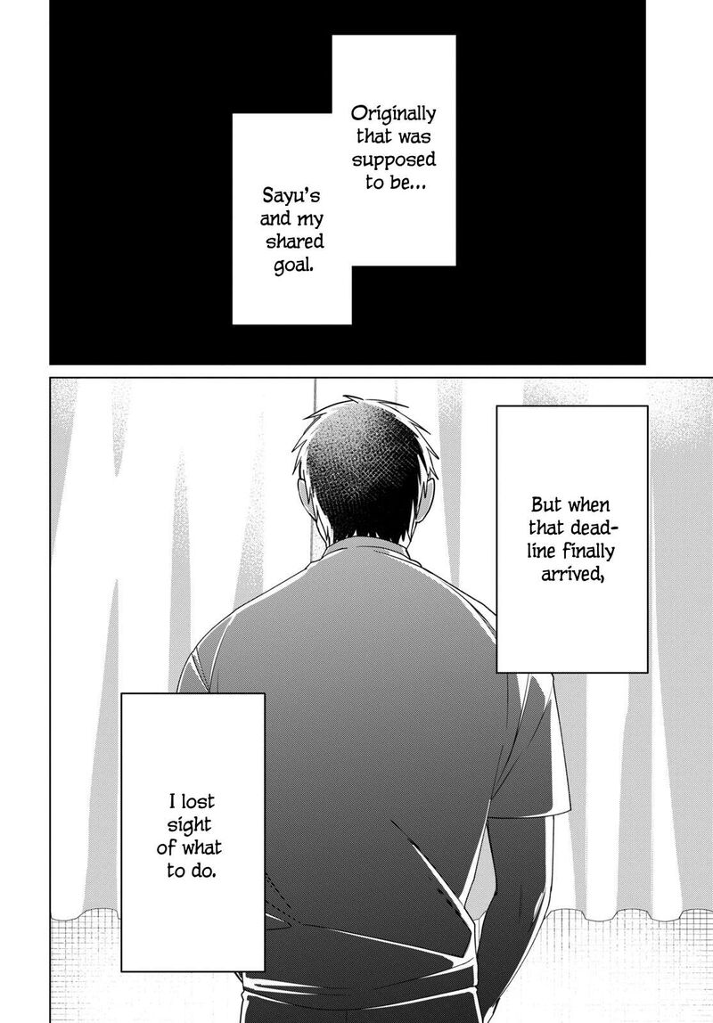 Hige Wo Soru Soshite Joshikosei Wo Hirou 42 5