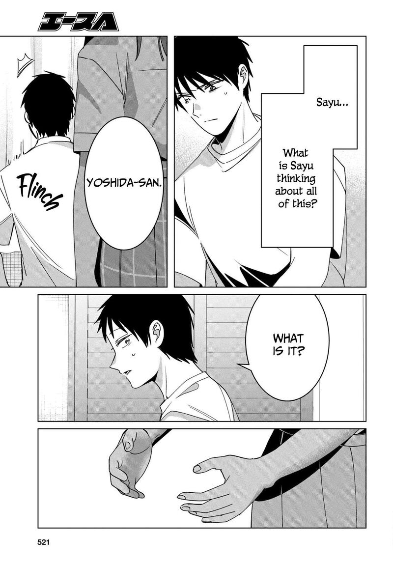 Hige Wo Soru Soshite Joshikosei Wo Hirou 42 6