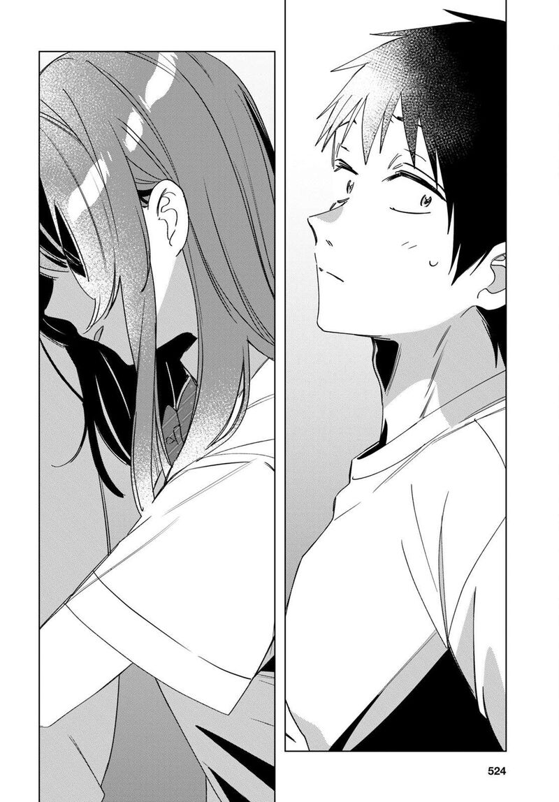 Hige Wo Soru Soshite Joshikosei Wo Hirou 42 9