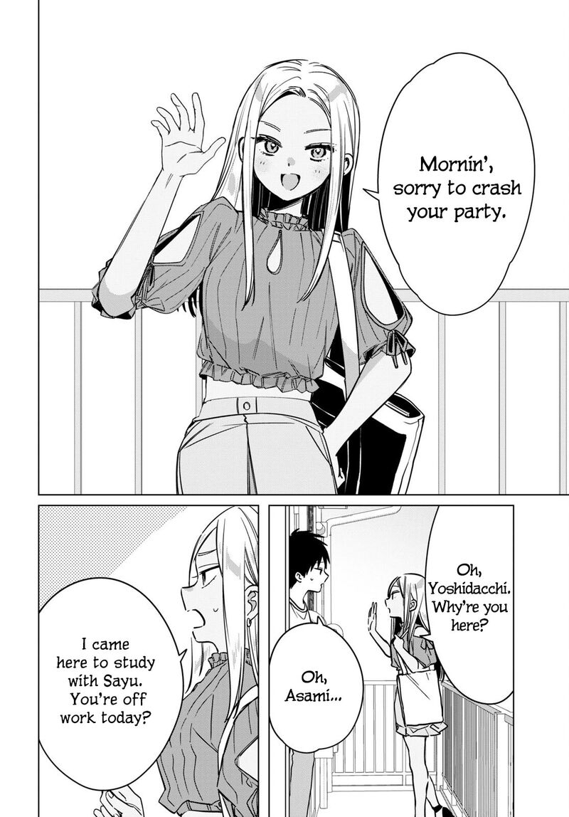 Hige Wo Soru Soshite Joshikosei Wo Hirou 43 10