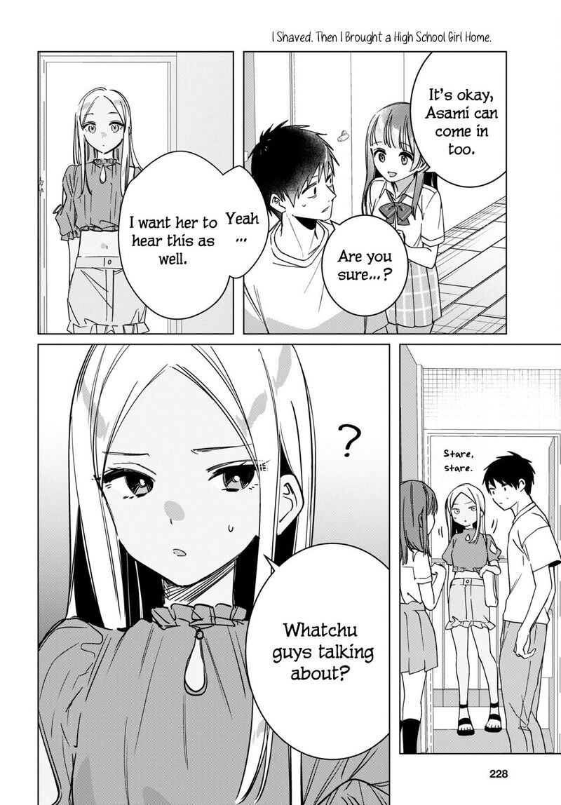 Hige Wo Soru Soshite Joshikosei Wo Hirou 43 12