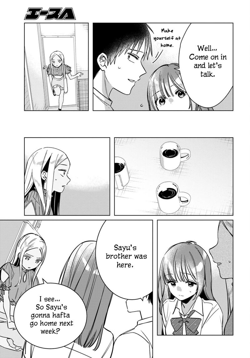 Hige Wo Soru Soshite Joshikosei Wo Hirou 43 13