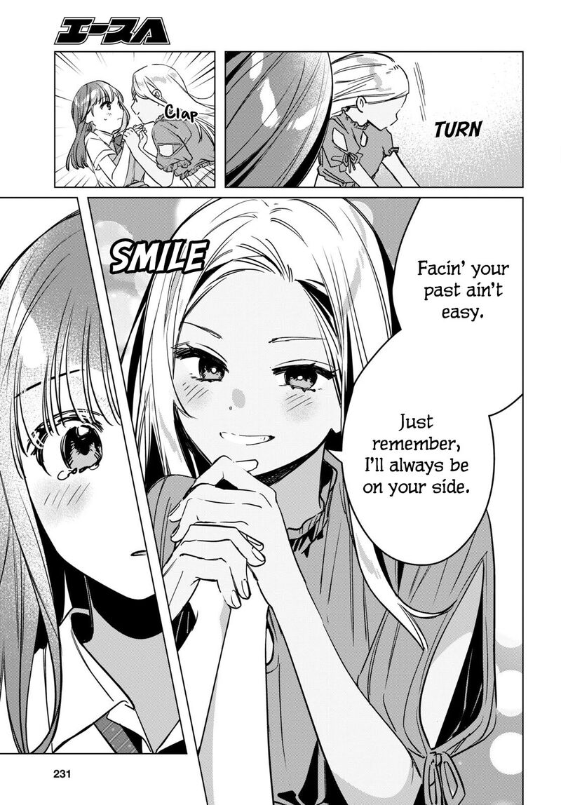 Hige Wo Soru Soshite Joshikosei Wo Hirou 43 15