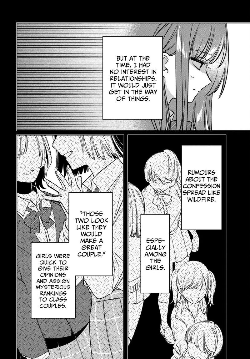 Hige Wo Soru Soshite Joshikosei Wo Hirou 43 26