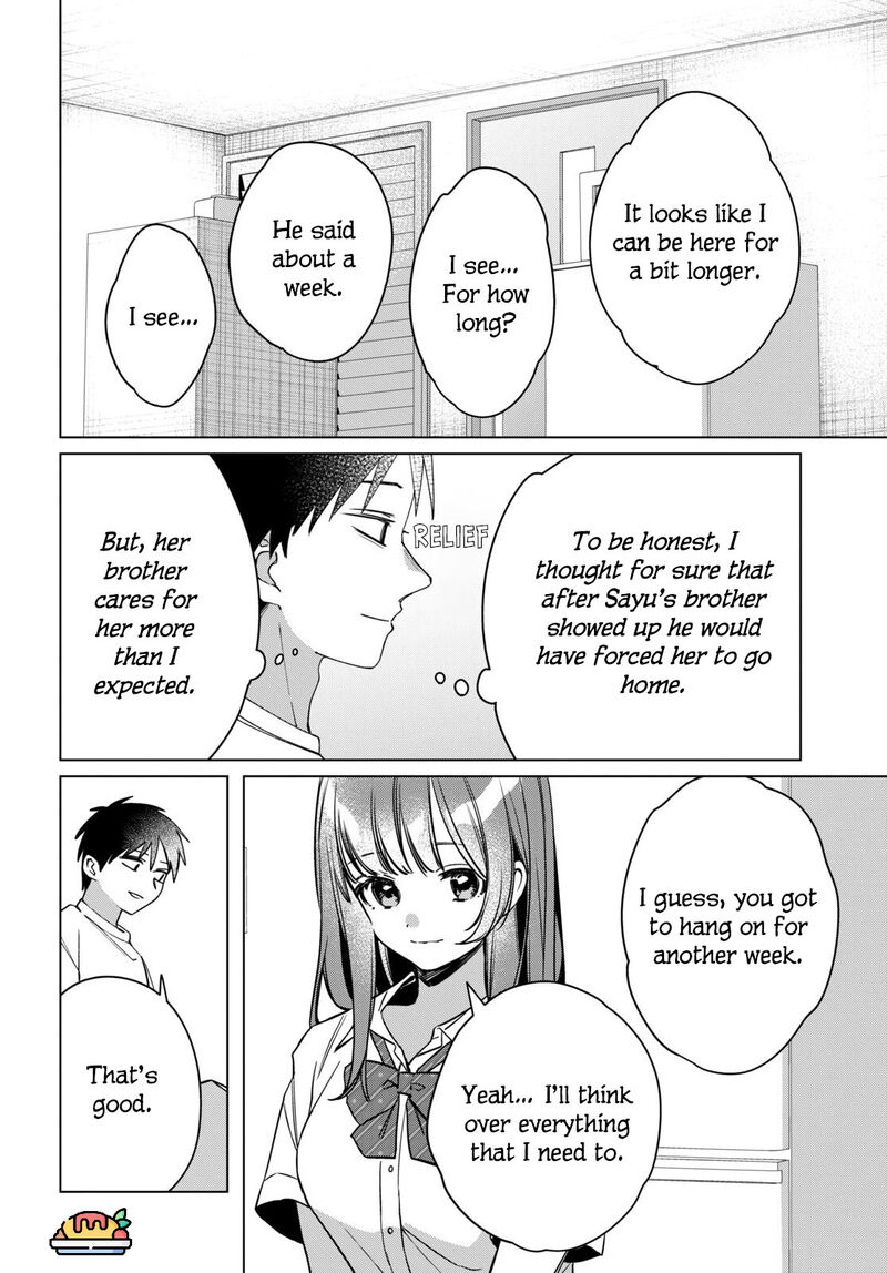 Hige Wo Soru Soshite Joshikosei Wo Hirou 43 4