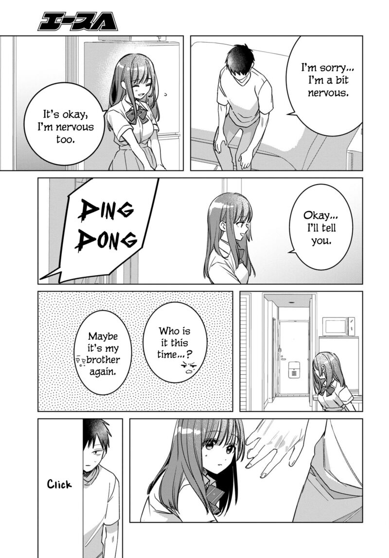 Hige Wo Soru Soshite Joshikosei Wo Hirou 43 9
