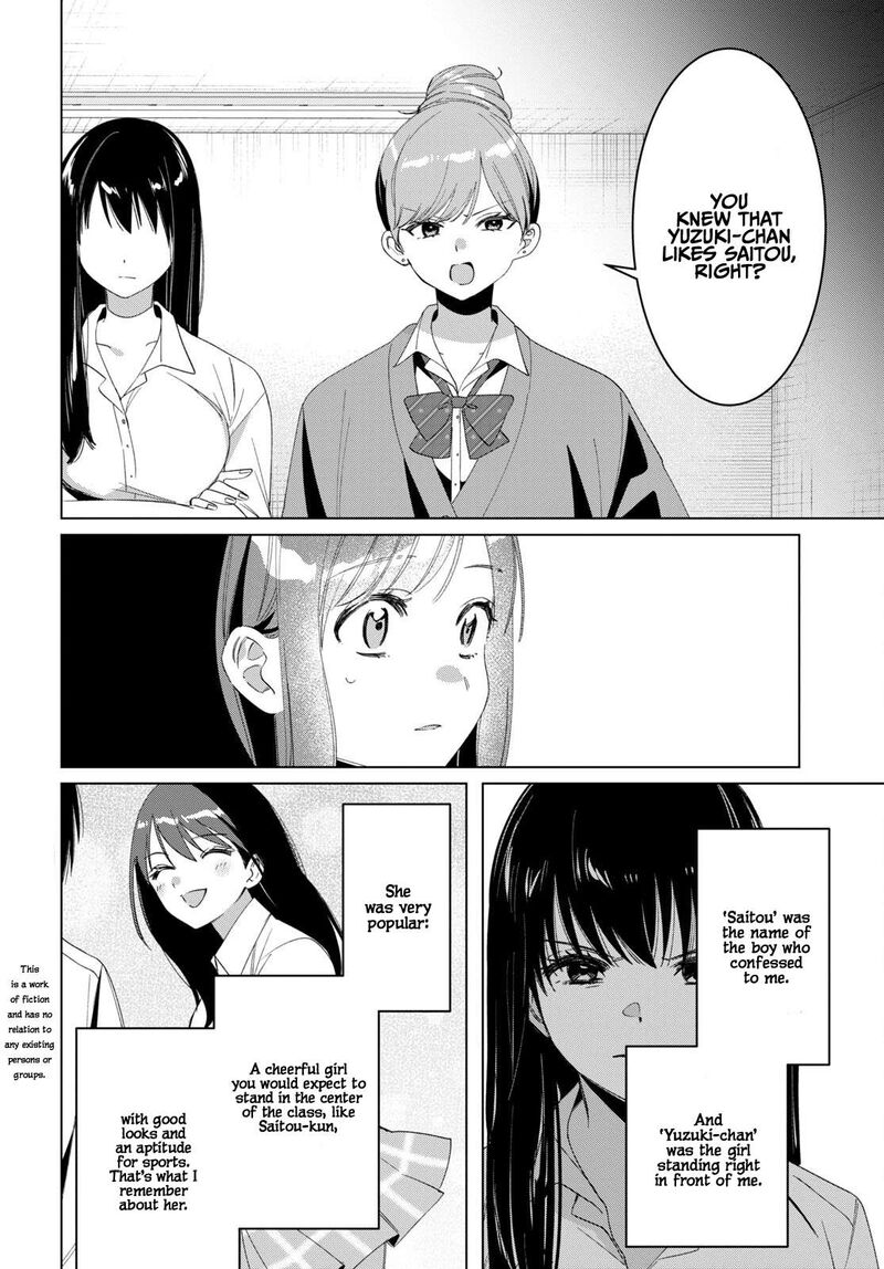 Hige Wo Soru Soshite Joshikosei Wo Hirou 44a 2