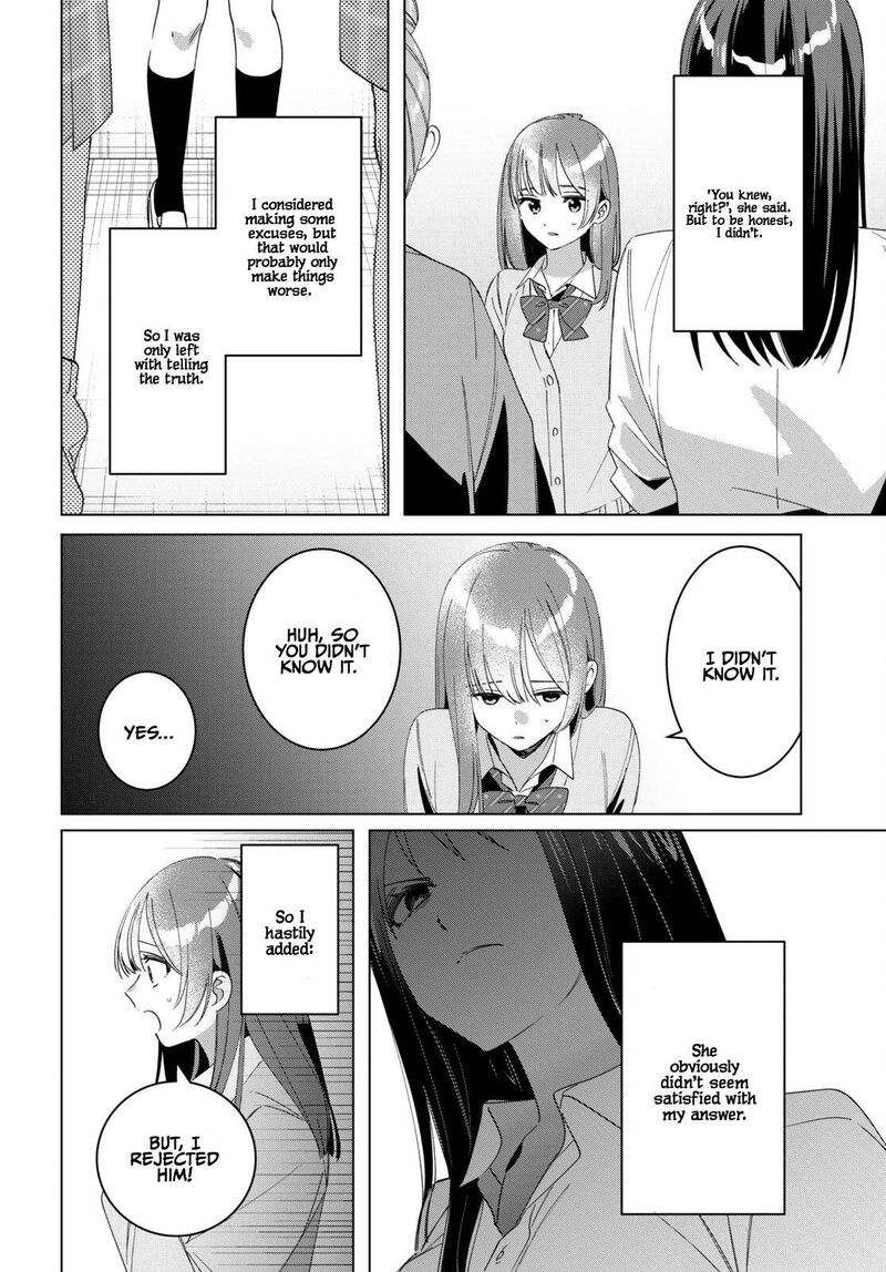 Hige Wo Soru Soshite Joshikosei Wo Hirou 44a 4