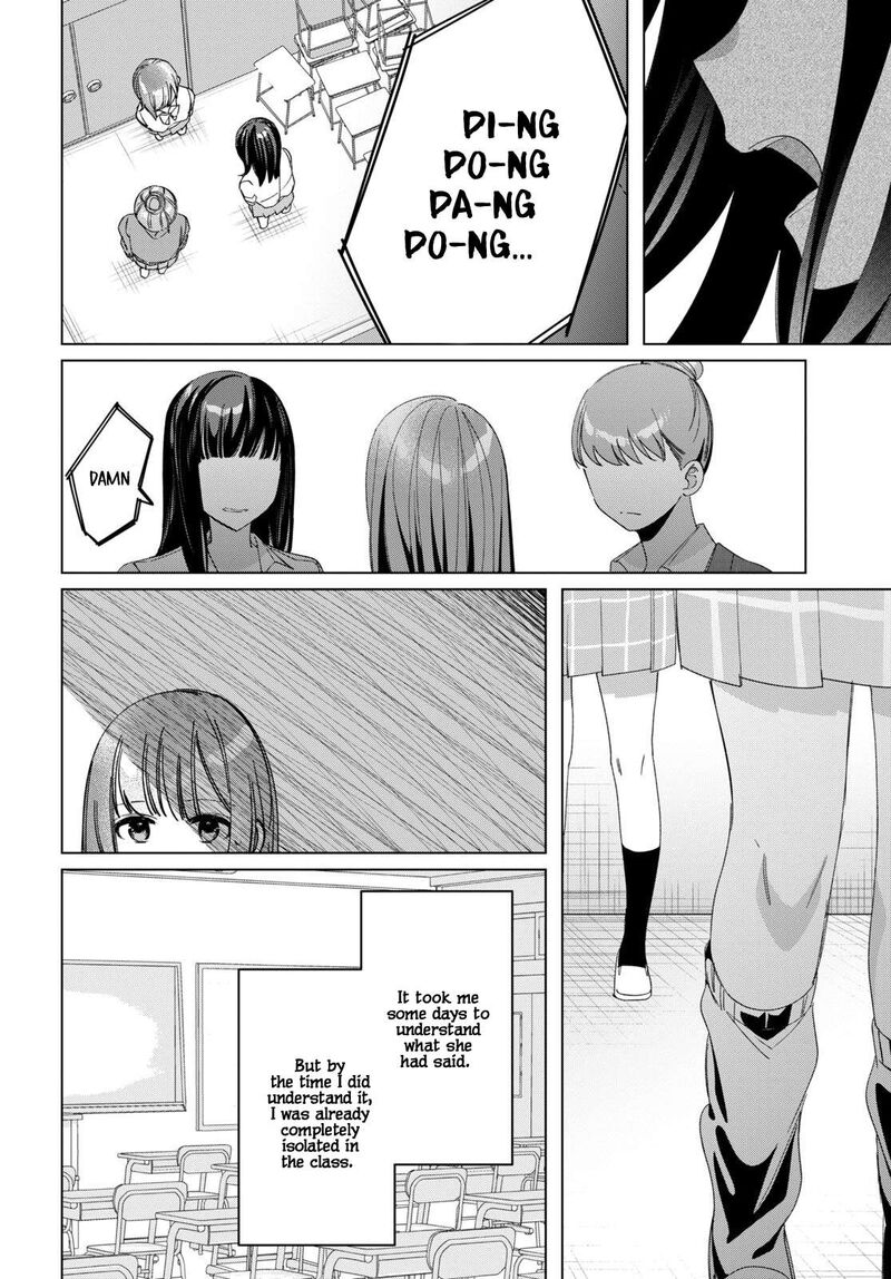 Hige Wo Soru Soshite Joshikosei Wo Hirou 44a 6