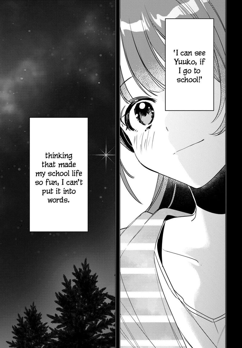 Hige Wo Soru Soshite Joshikosei Wo Hirou 44b 13