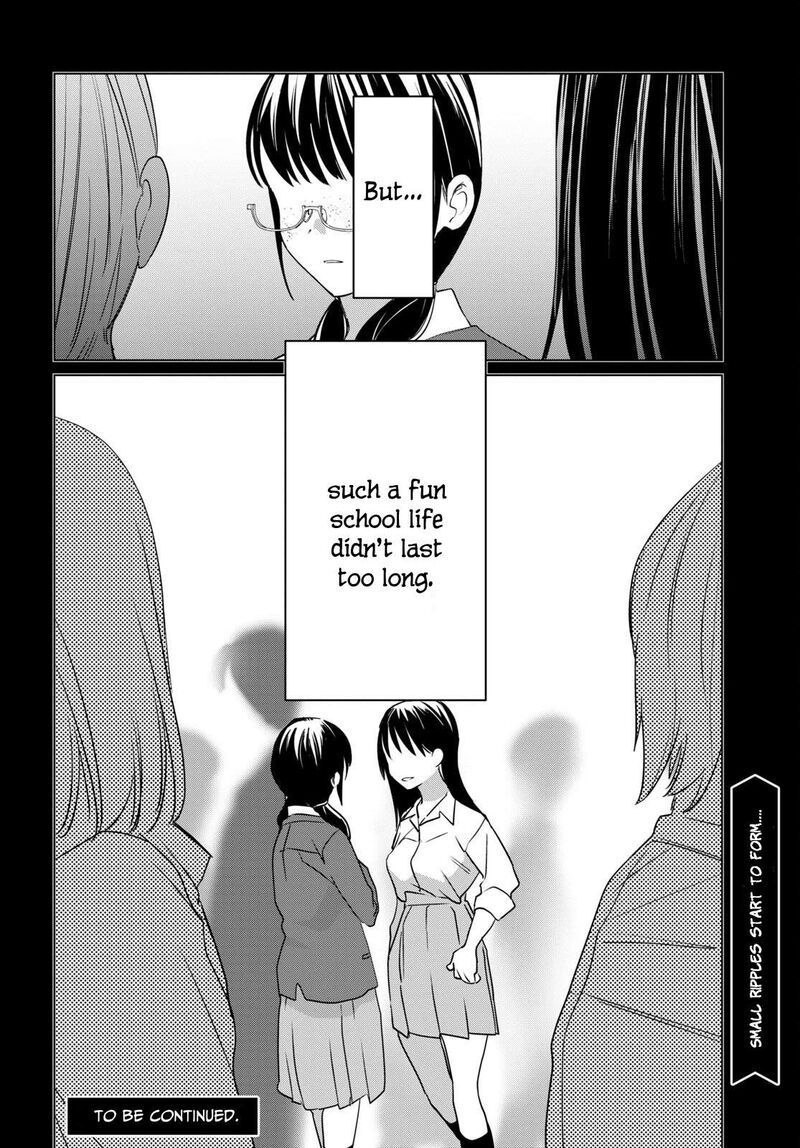 Hige Wo Soru Soshite Joshikosei Wo Hirou 44b 14