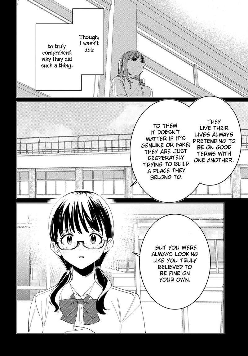 Hige Wo Soru Soshite Joshikosei Wo Hirou 44b 4
