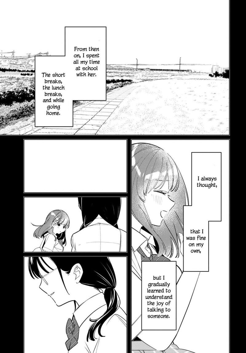 Hige Wo Soru Soshite Joshikosei Wo Hirou 44b 9