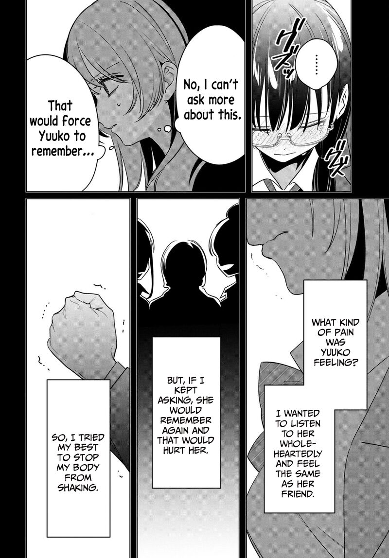 Hige Wo Soru Soshite Joshikosei Wo Hirou 45 10