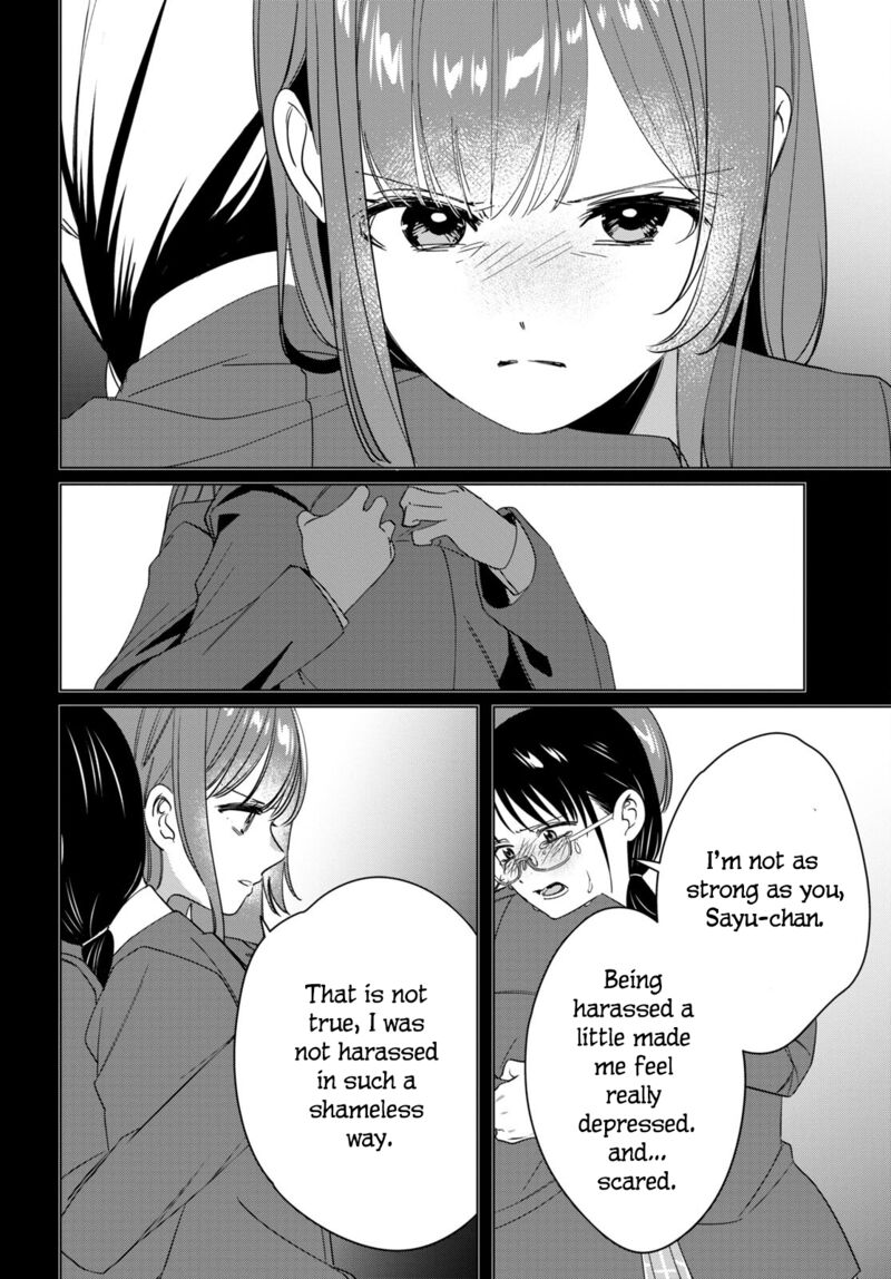 Hige Wo Soru Soshite Joshikosei Wo Hirou 45 12