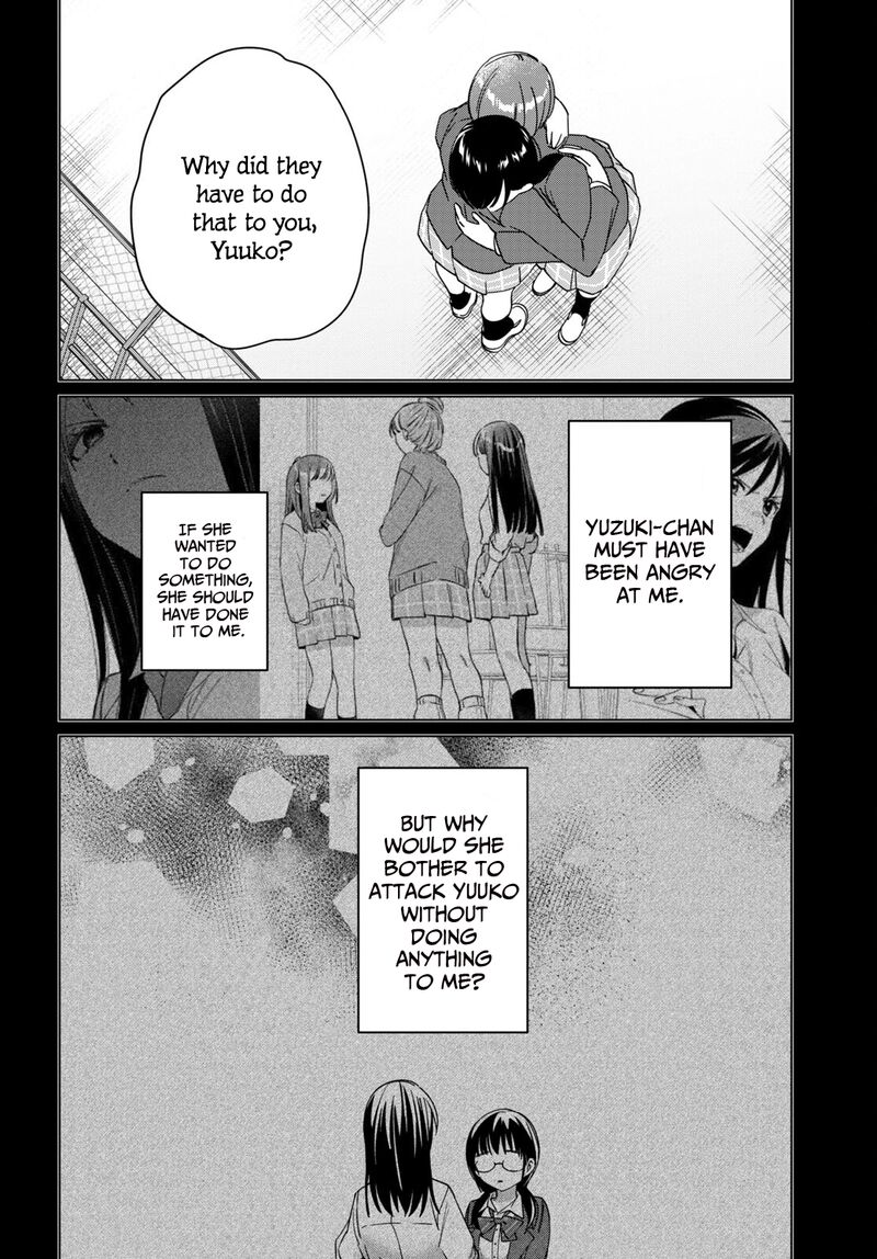 Hige Wo Soru Soshite Joshikosei Wo Hirou 45 14