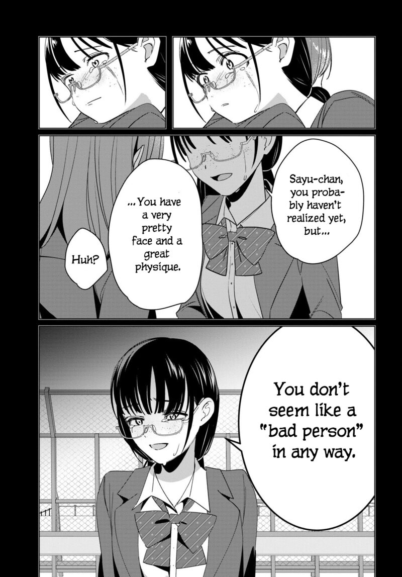 Hige Wo Soru Soshite Joshikosei Wo Hirou 45 15