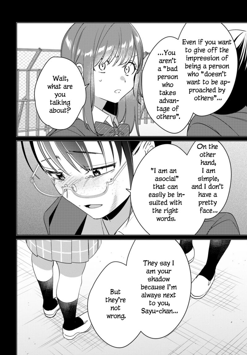 Hige Wo Soru Soshite Joshikosei Wo Hirou 45 16