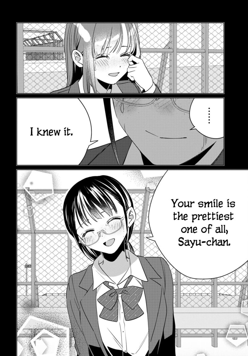 Hige Wo Soru Soshite Joshikosei Wo Hirou 45 22