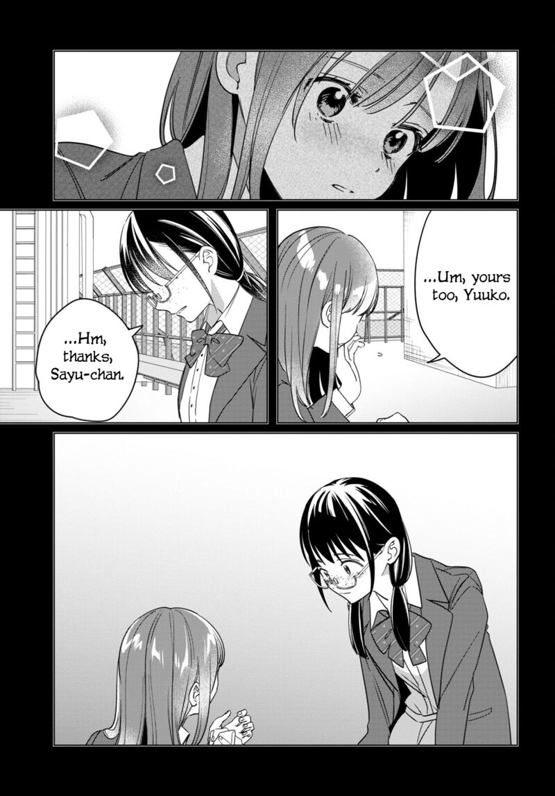 Hige Wo Soru Soshite Joshikosei Wo Hirou 45 23