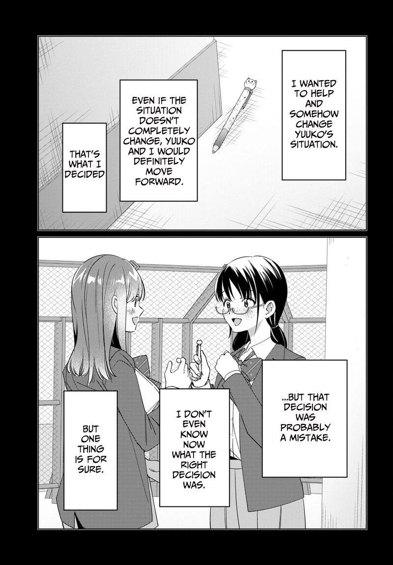 Hige Wo Soru Soshite Joshikosei Wo Hirou 45 25