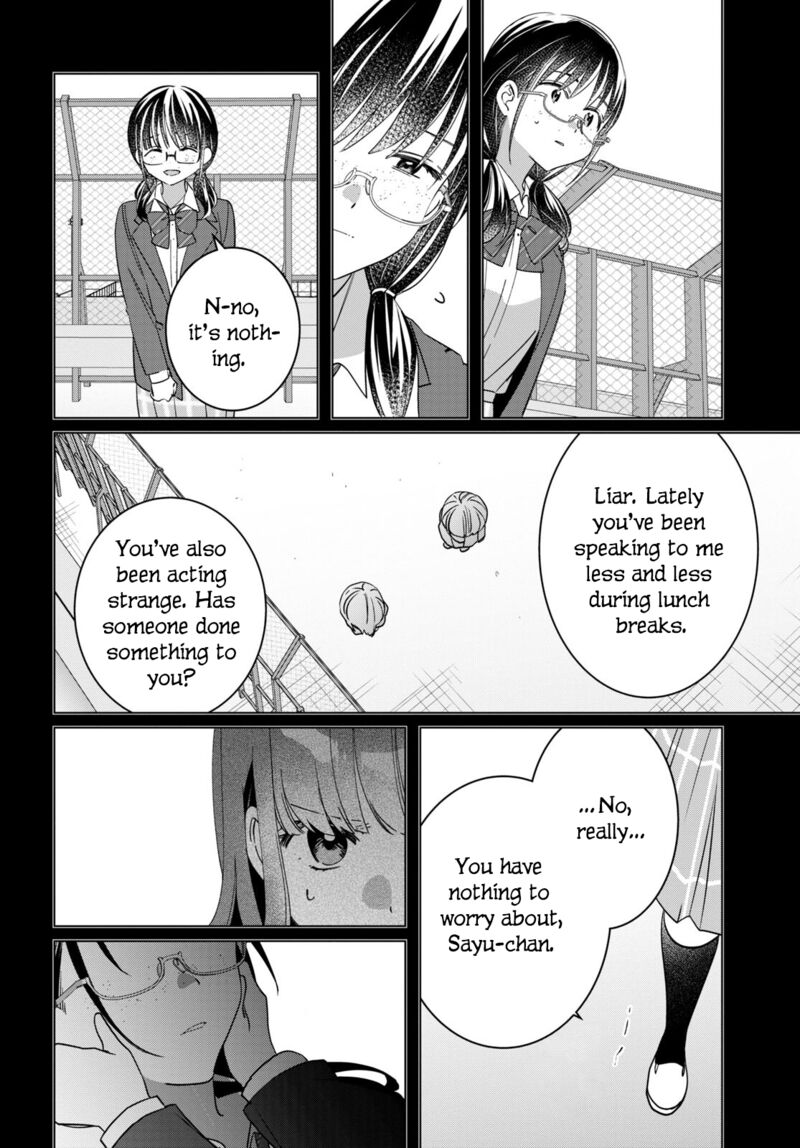 Hige Wo Soru Soshite Joshikosei Wo Hirou 45 4