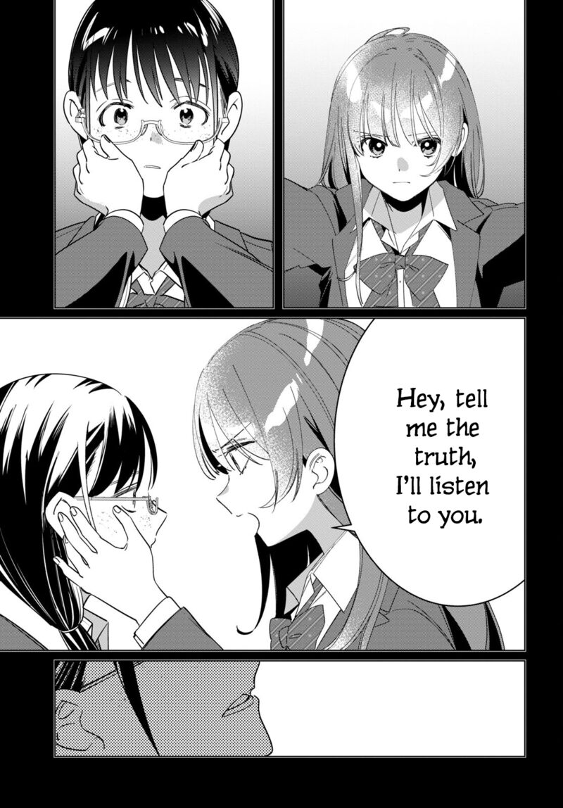 Hige Wo Soru Soshite Joshikosei Wo Hirou 45 5