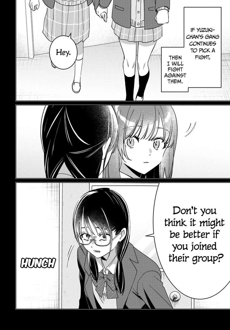 Hige Wo Soru Soshite Joshikosei Wo Hirou 46 14