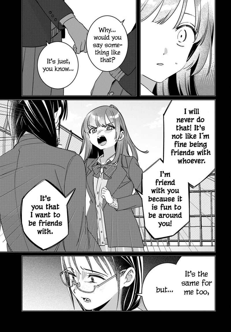 Hige Wo Soru Soshite Joshikosei Wo Hirou 46 15