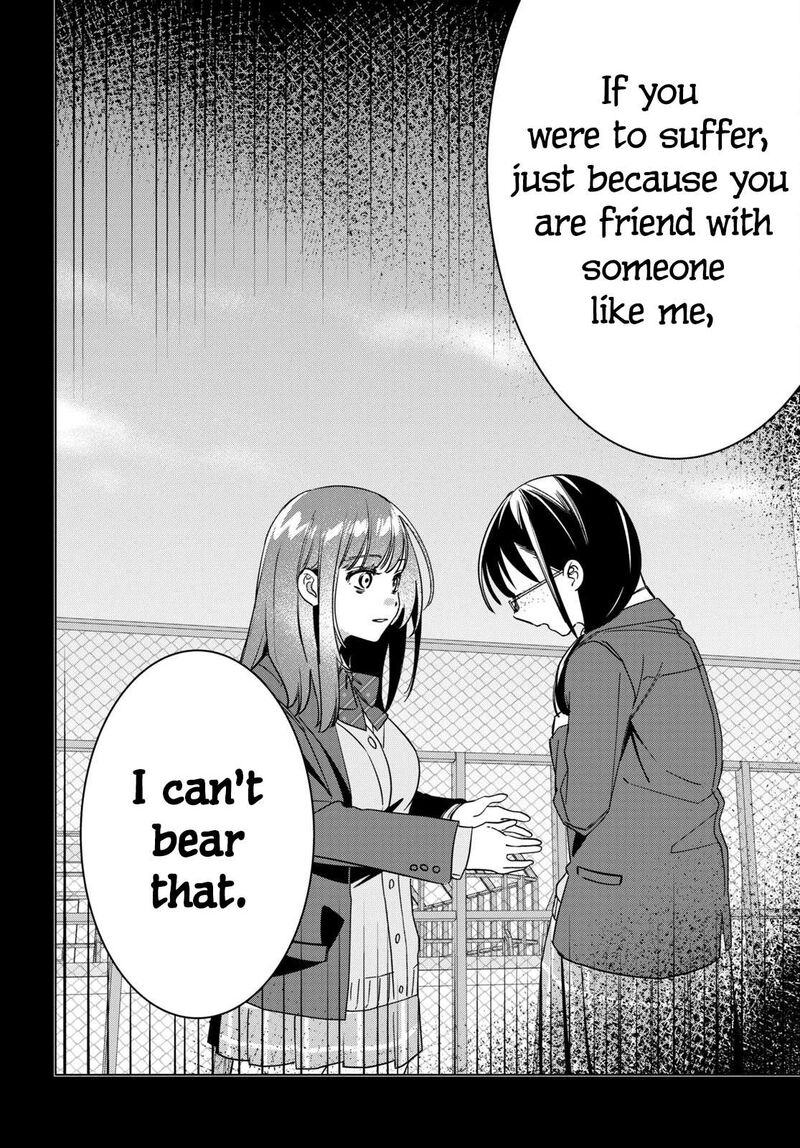 Hige Wo Soru Soshite Joshikosei Wo Hirou 46 16