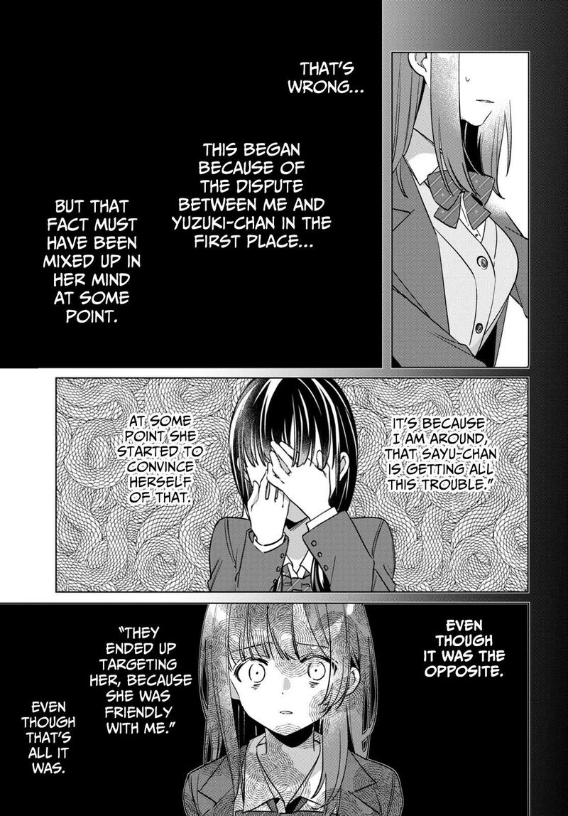 Hige Wo Soru Soshite Joshikosei Wo Hirou 46 17