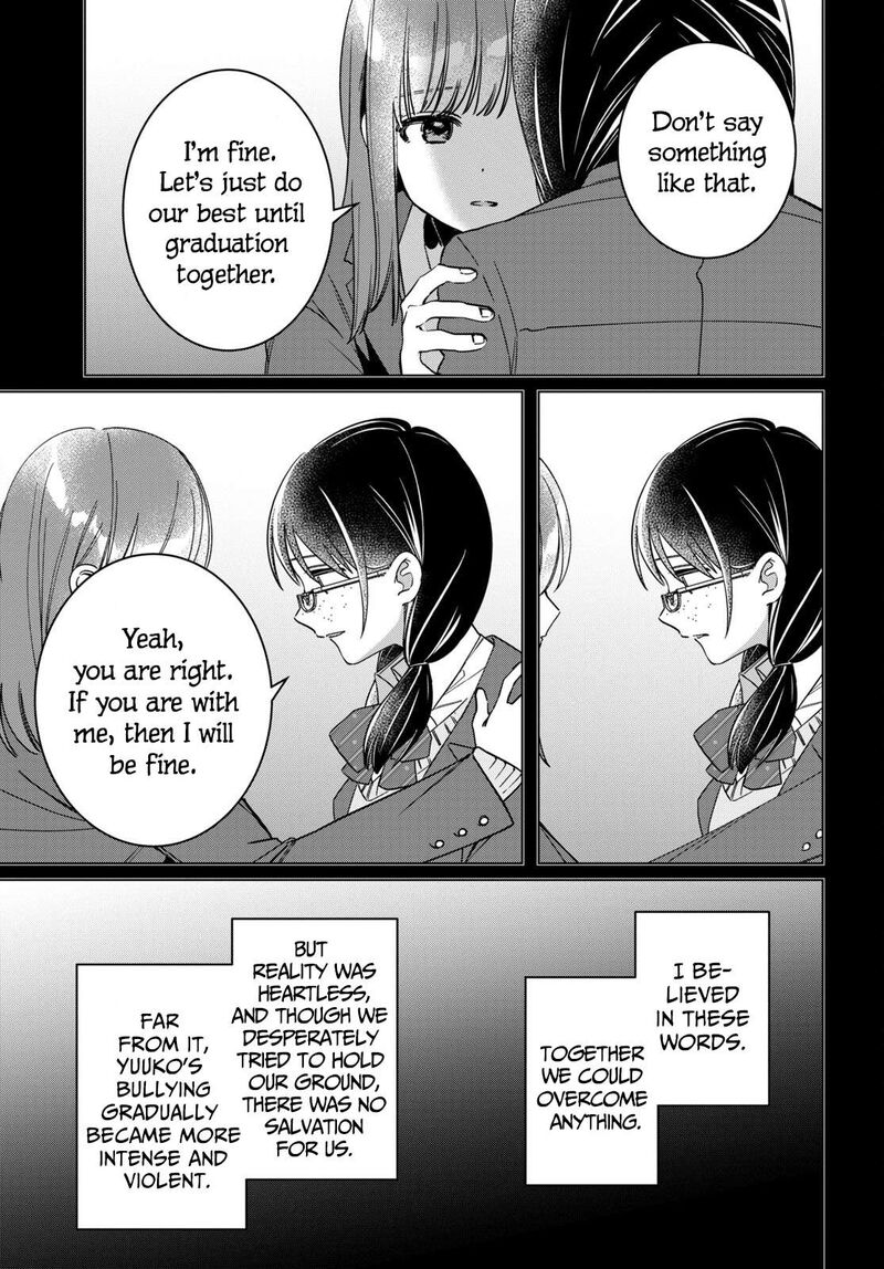 Hige Wo Soru Soshite Joshikosei Wo Hirou 46 19