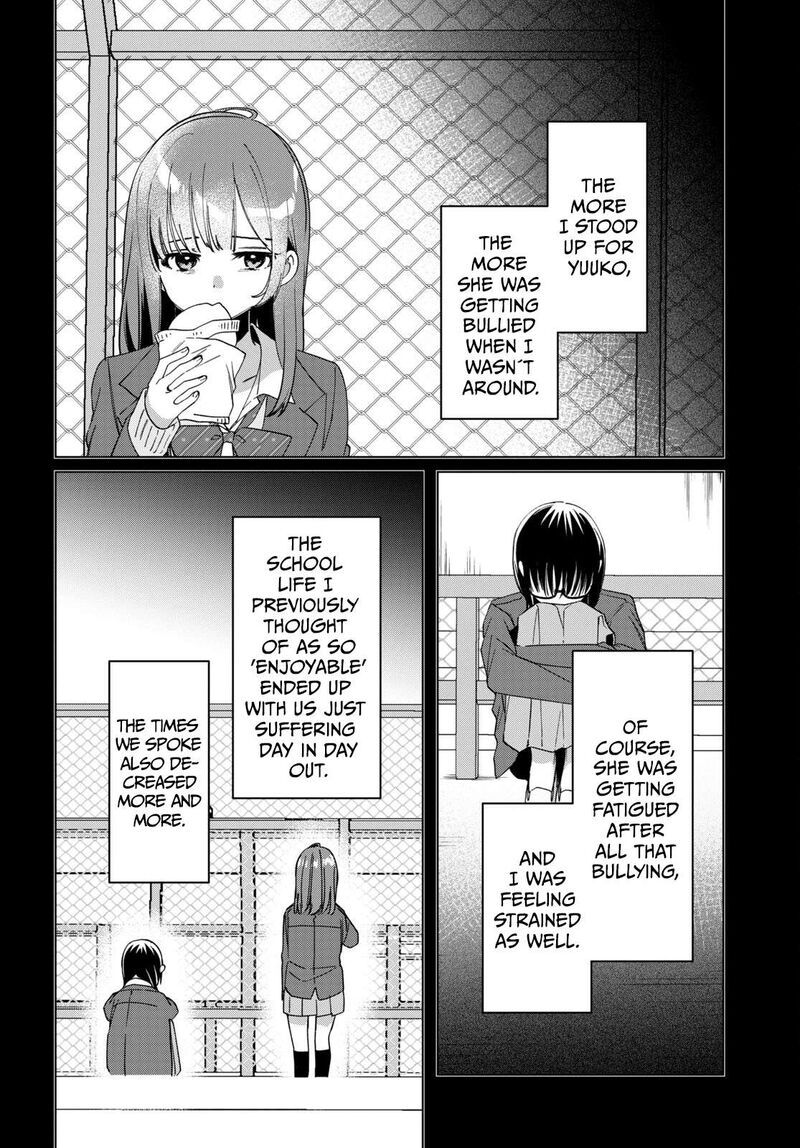 Hige Wo Soru Soshite Joshikosei Wo Hirou 46 26