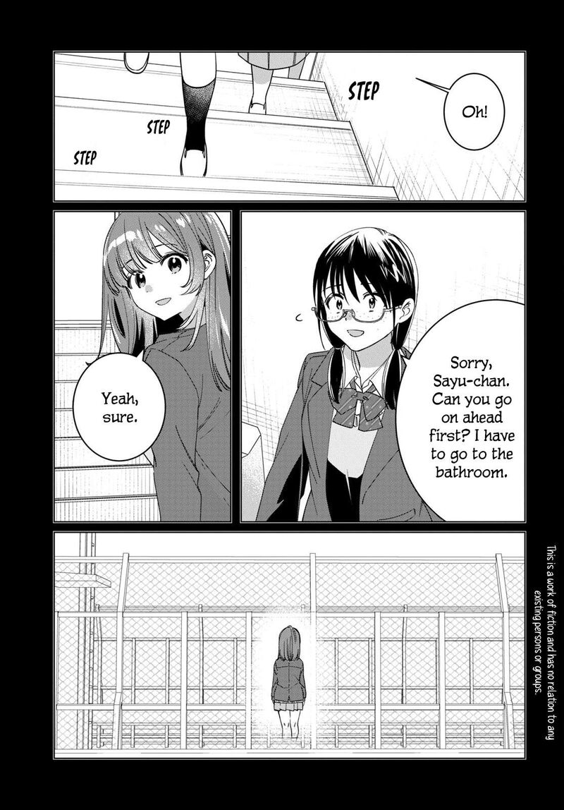 Hige Wo Soru Soshite Joshikosei Wo Hirou 46 3