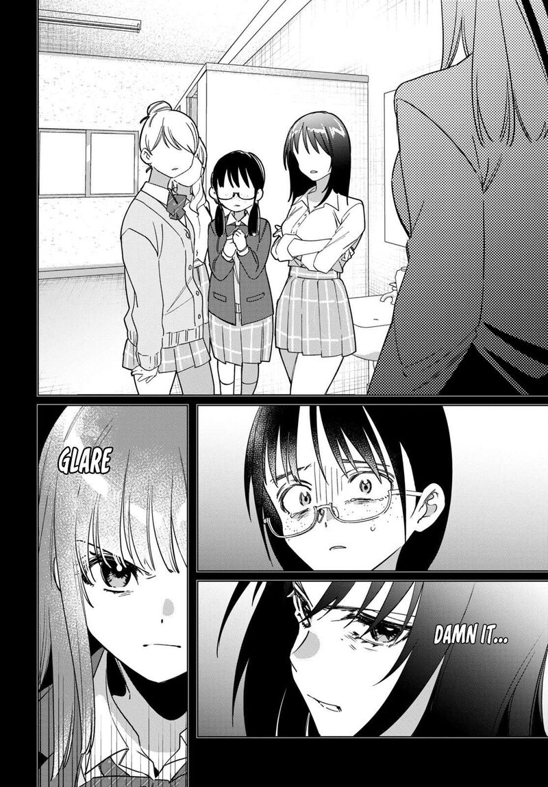 Hige Wo Soru Soshite Joshikosei Wo Hirou 46 6
