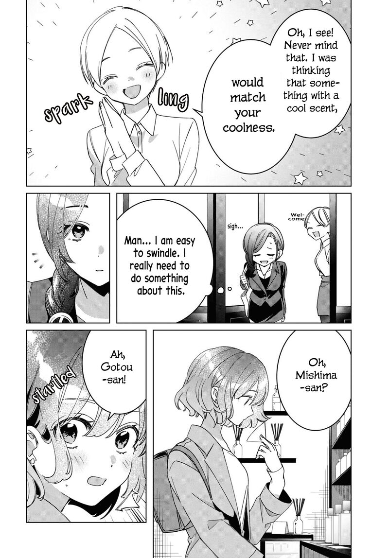 Hige Wo Soru Soshite Joshikosei Wo Hirou 46e 2