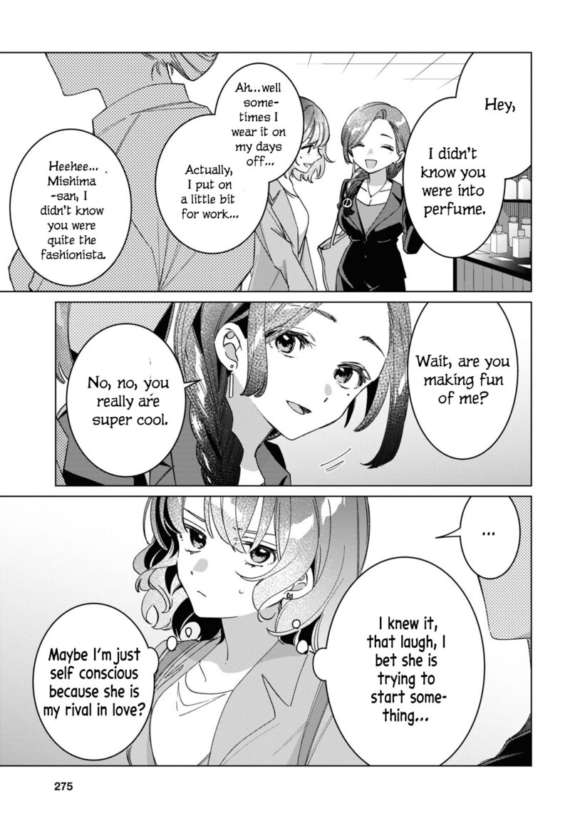 Hige Wo Soru Soshite Joshikosei Wo Hirou 46e 3