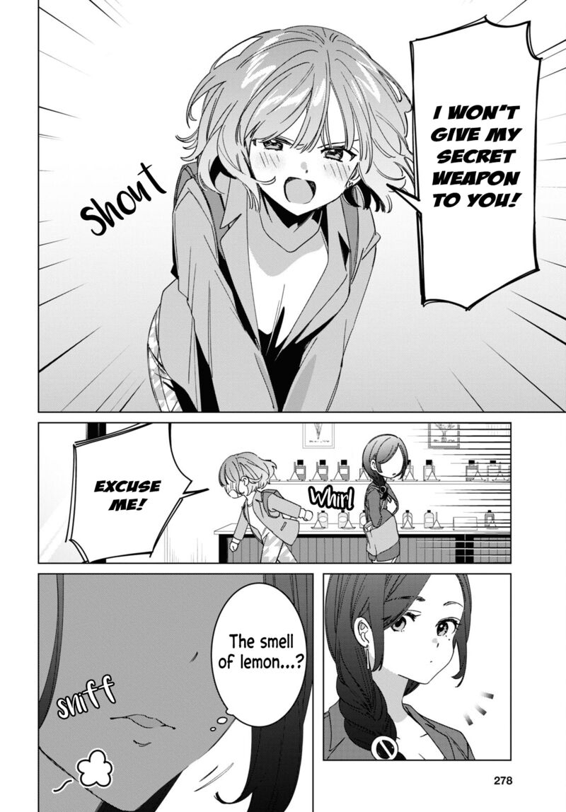 Hige Wo Soru Soshite Joshikosei Wo Hirou 46e 6