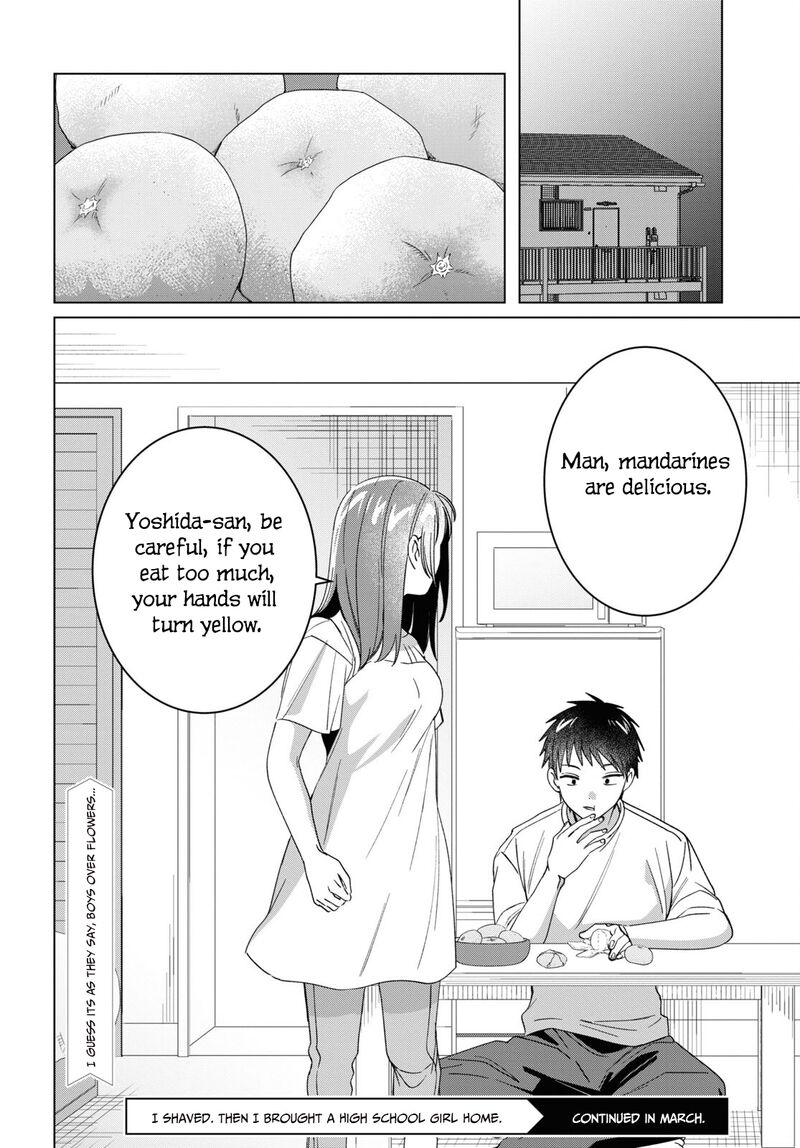 Hige Wo Soru Soshite Joshikosei Wo Hirou 46e 8