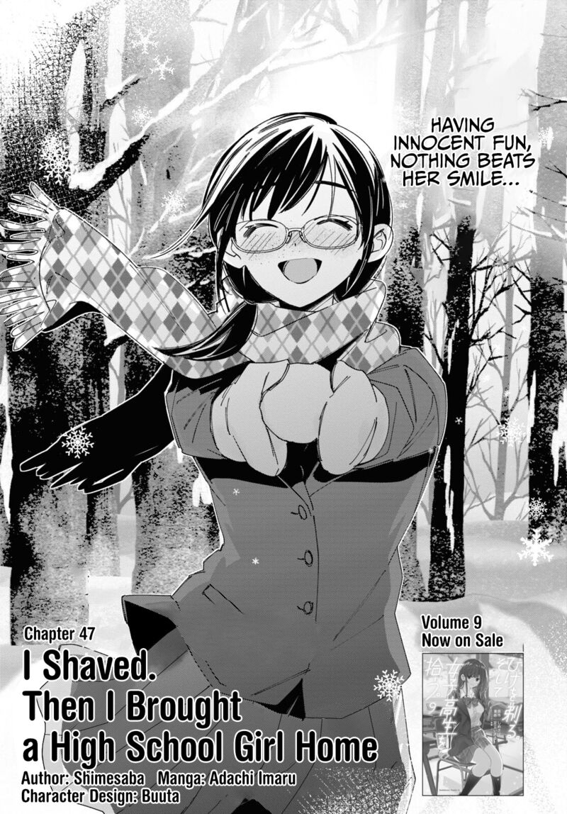 Hige Wo Soru Soshite Joshikosei Wo Hirou 47 1