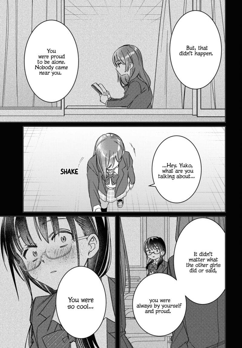 Hige Wo Soru Soshite Joshikosei Wo Hirou 47 13