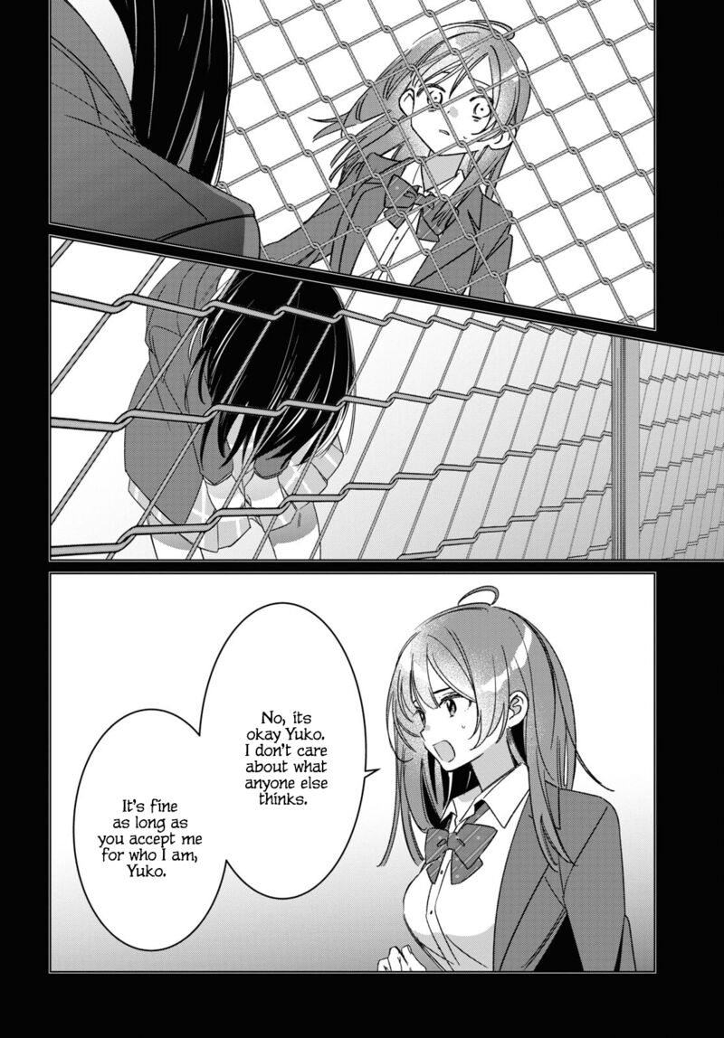 Hige Wo Soru Soshite Joshikosei Wo Hirou 47 18