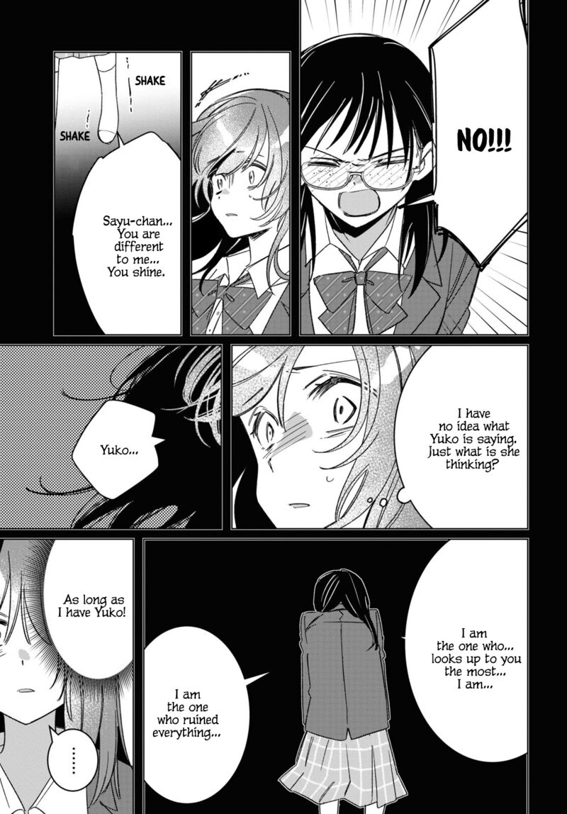 Hige Wo Soru Soshite Joshikosei Wo Hirou 47 19