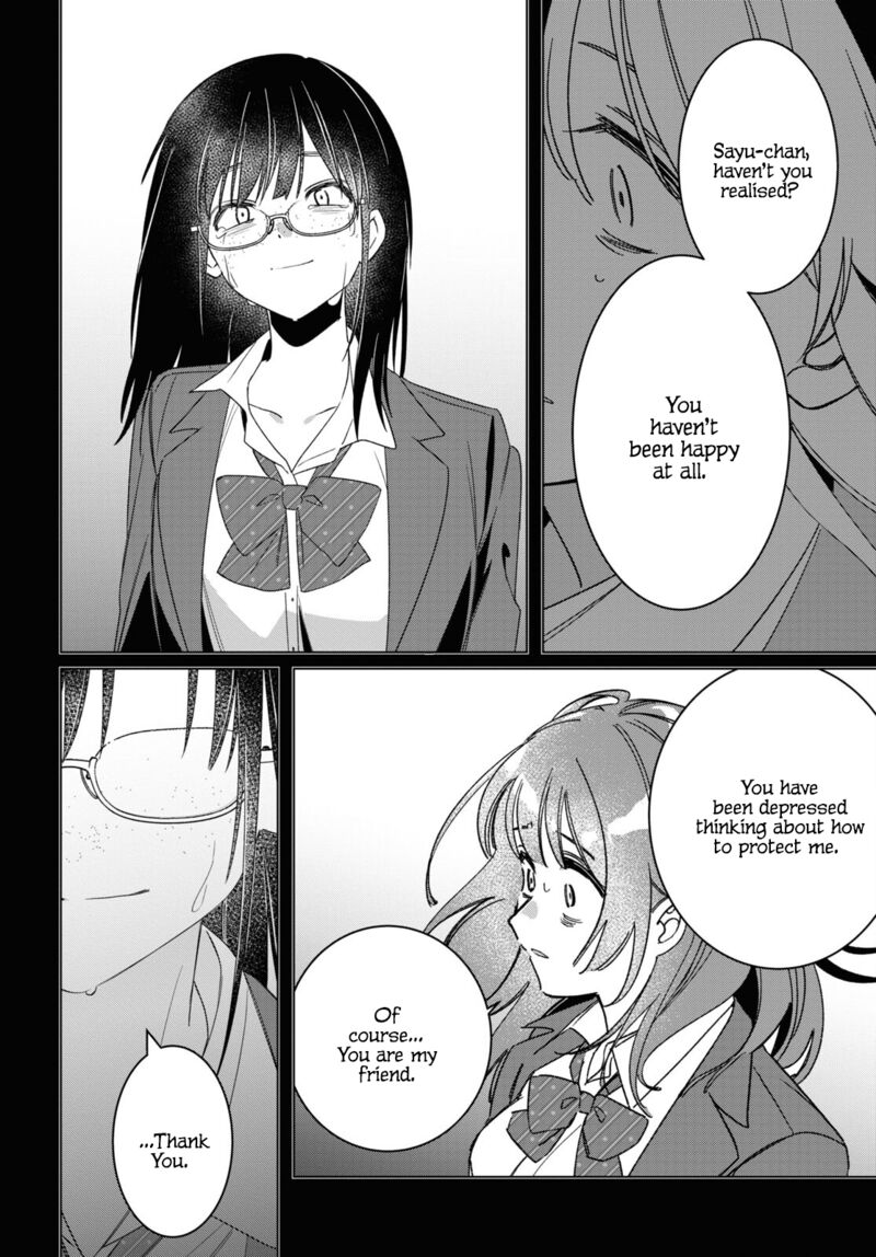 Hige Wo Soru Soshite Joshikosei Wo Hirou 47 20