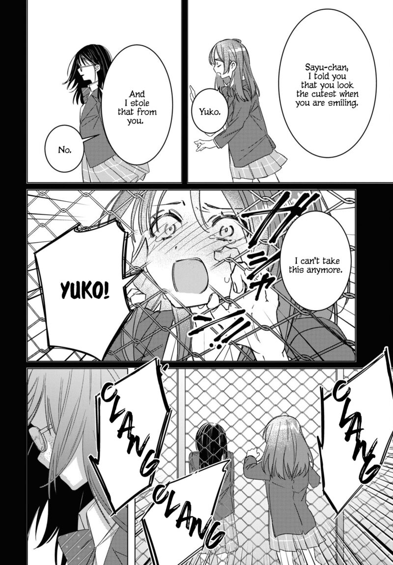 Hige Wo Soru Soshite Joshikosei Wo Hirou 47 22
