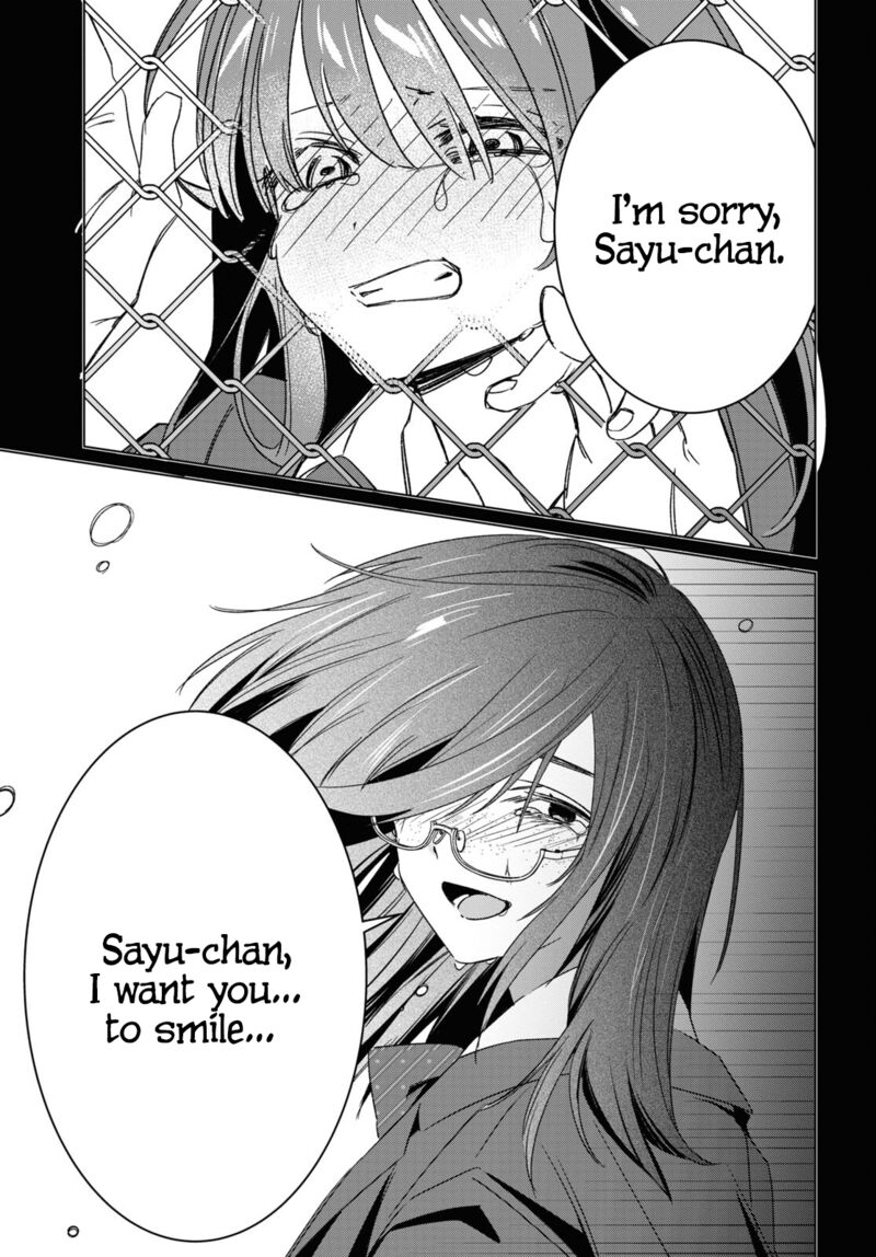 Hige Wo Soru Soshite Joshikosei Wo Hirou 47 23